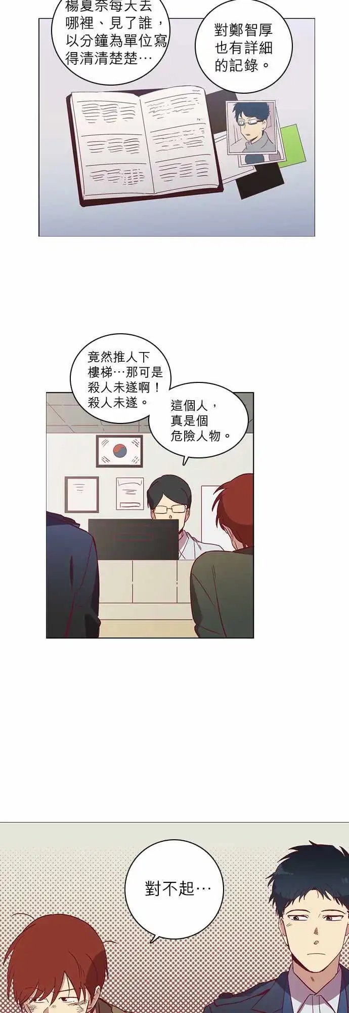 040
