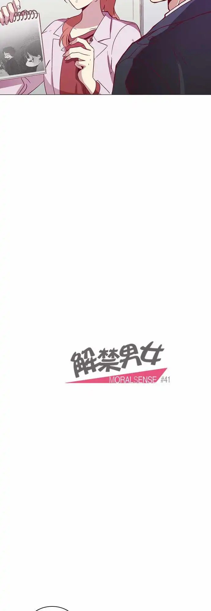 041