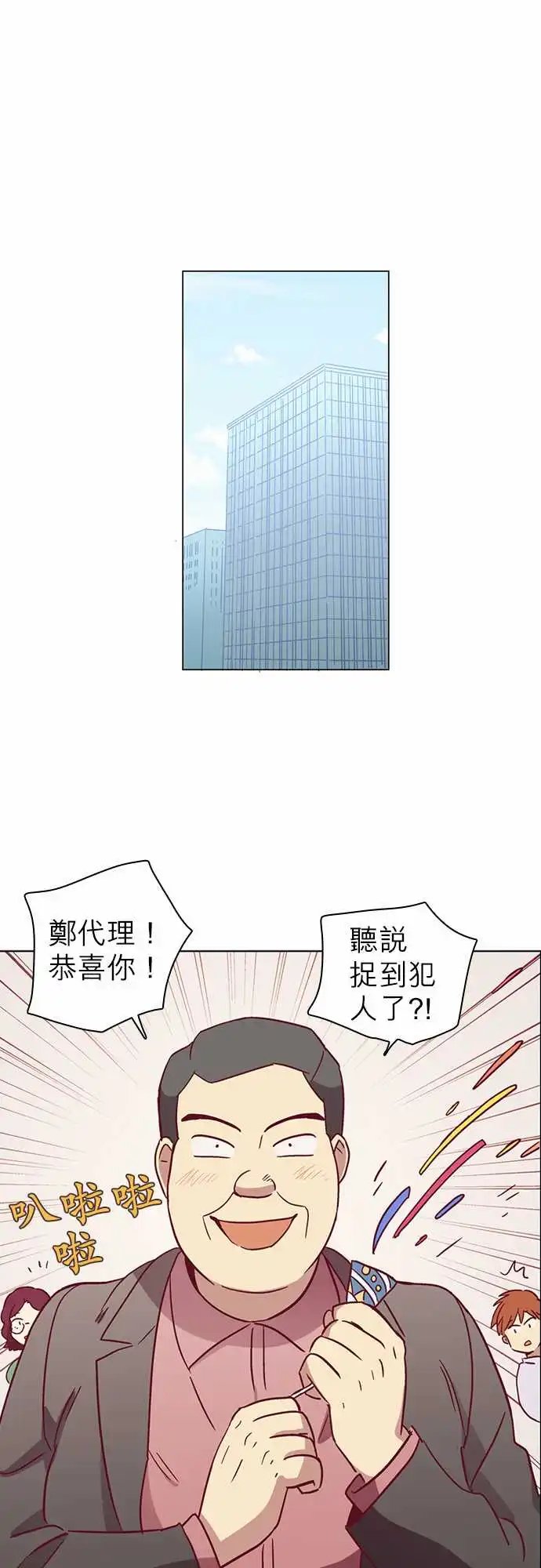 041