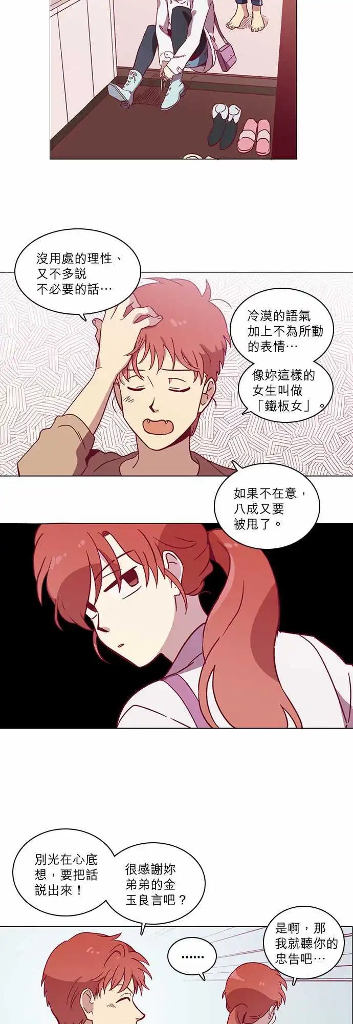 042