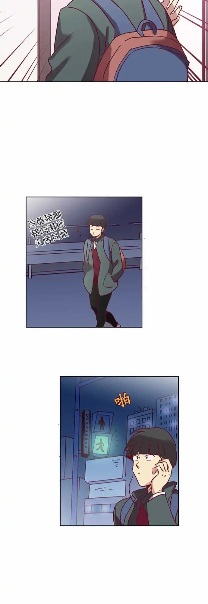 043