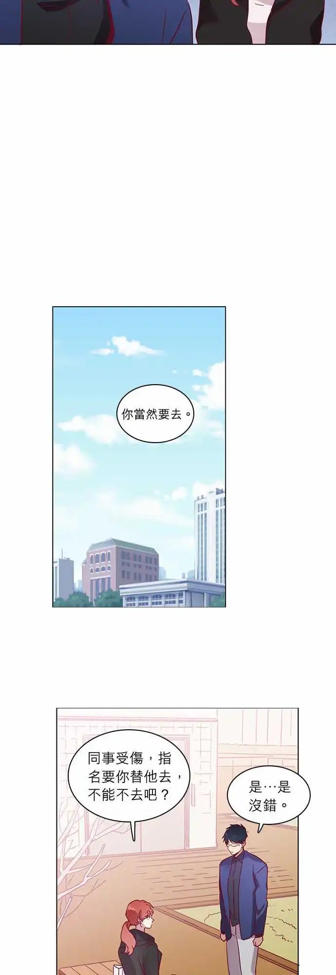 043