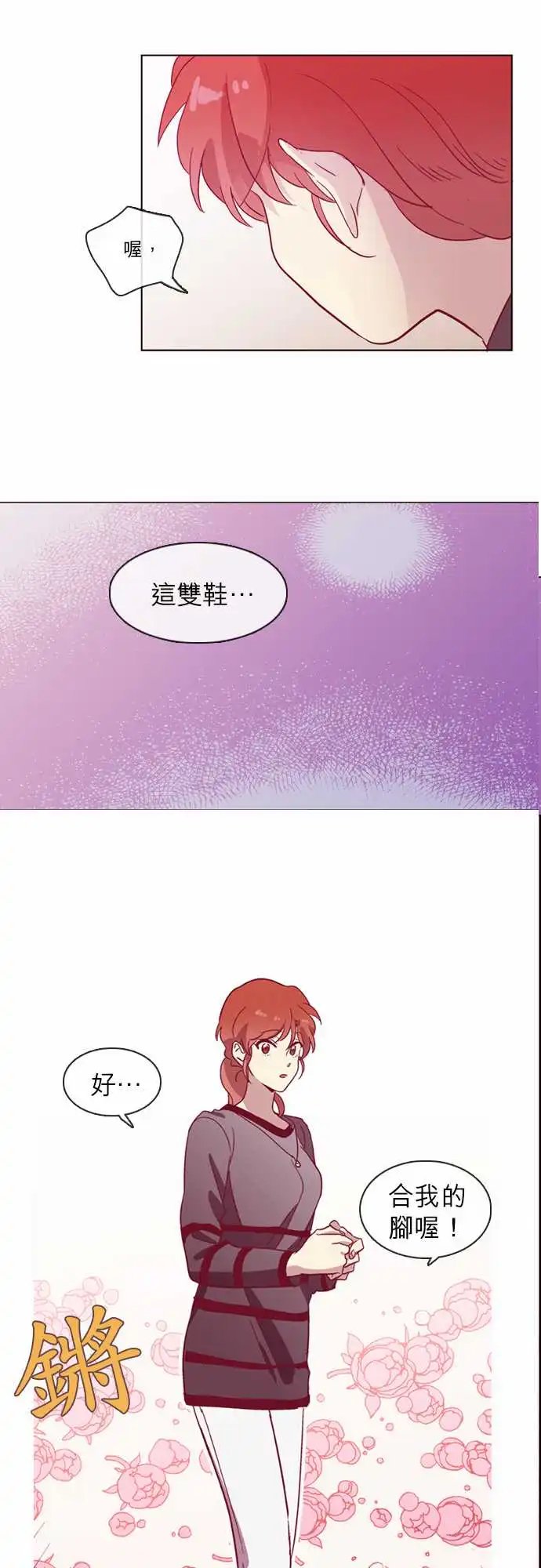 052