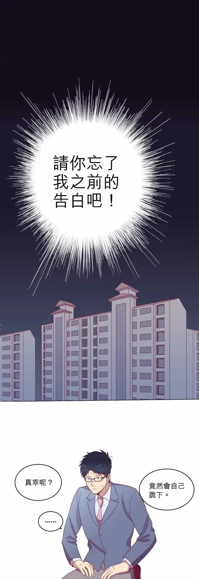 053