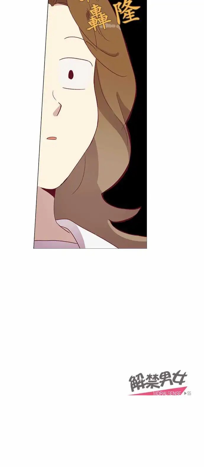 054