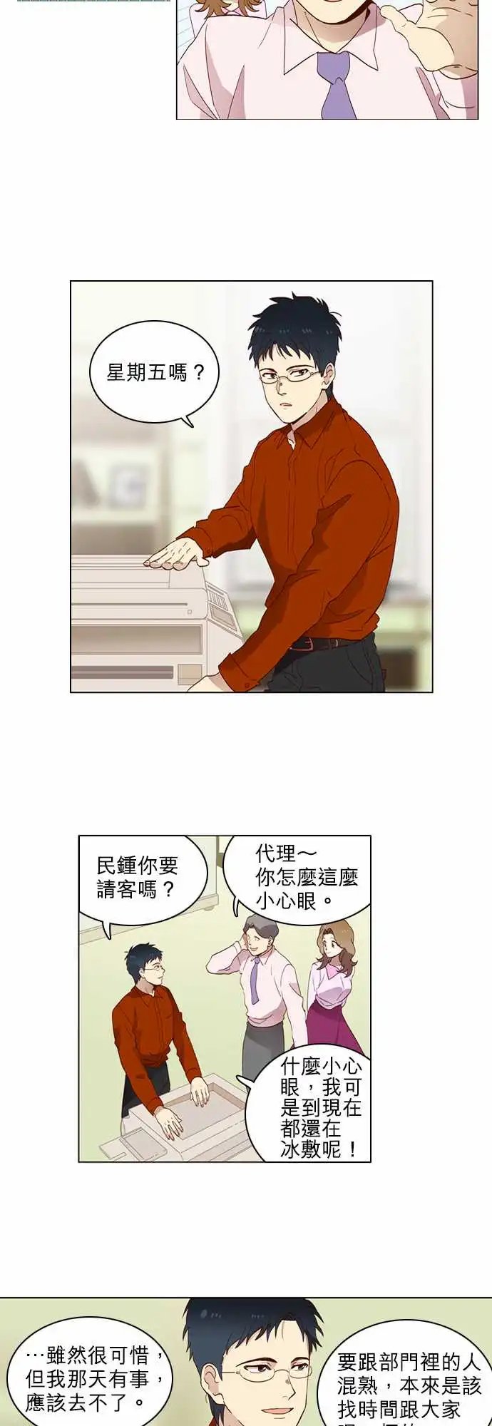005