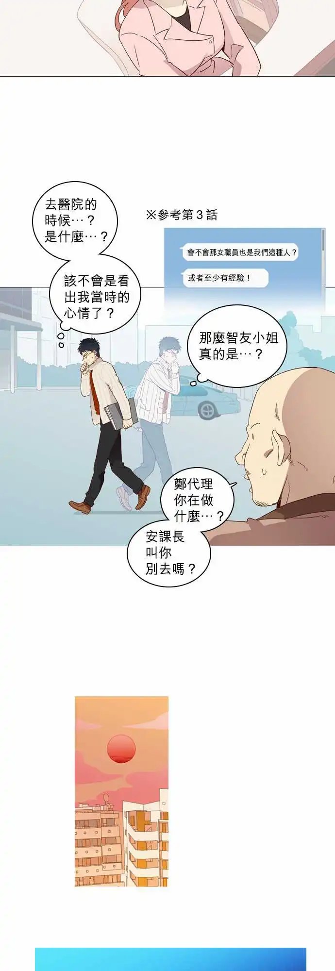 005