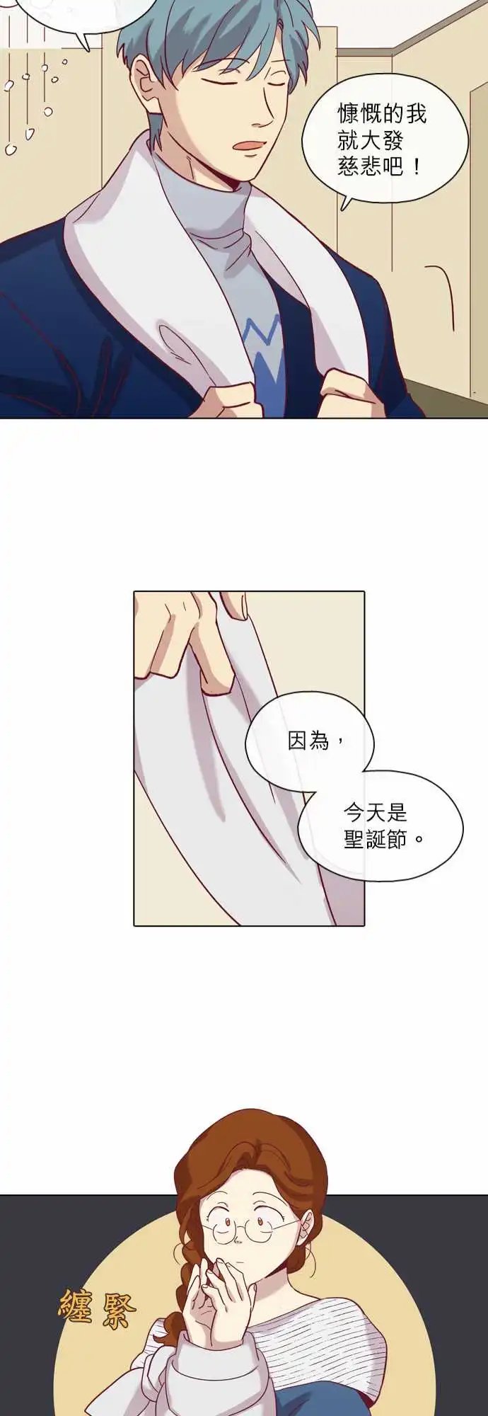 070