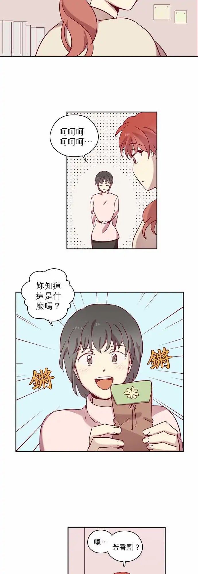 071
