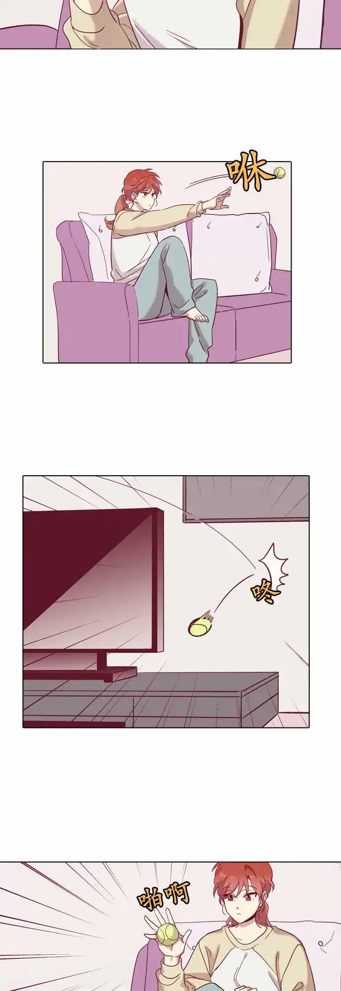 072