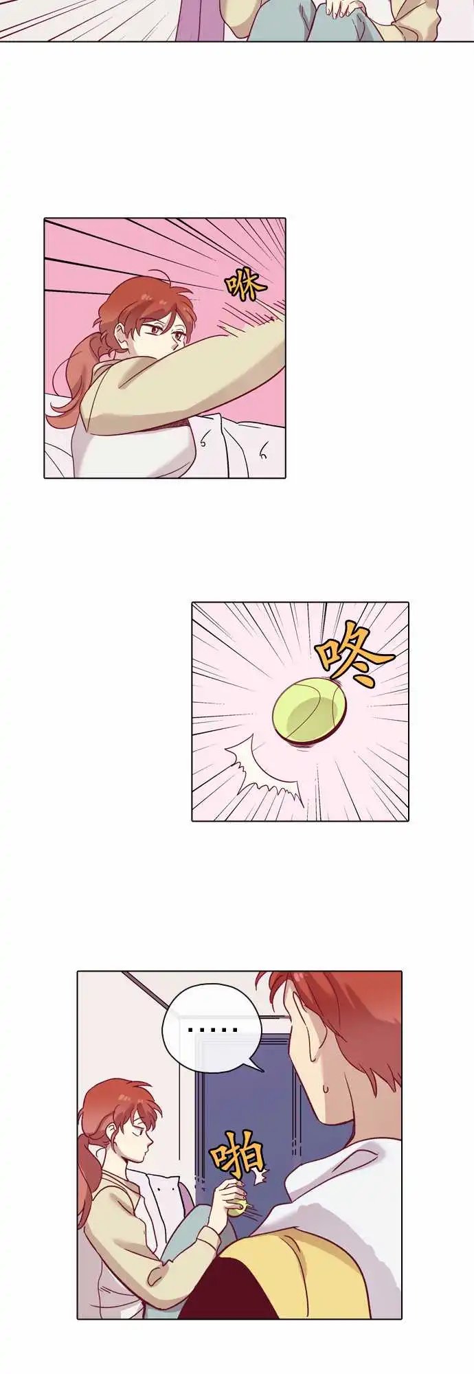072