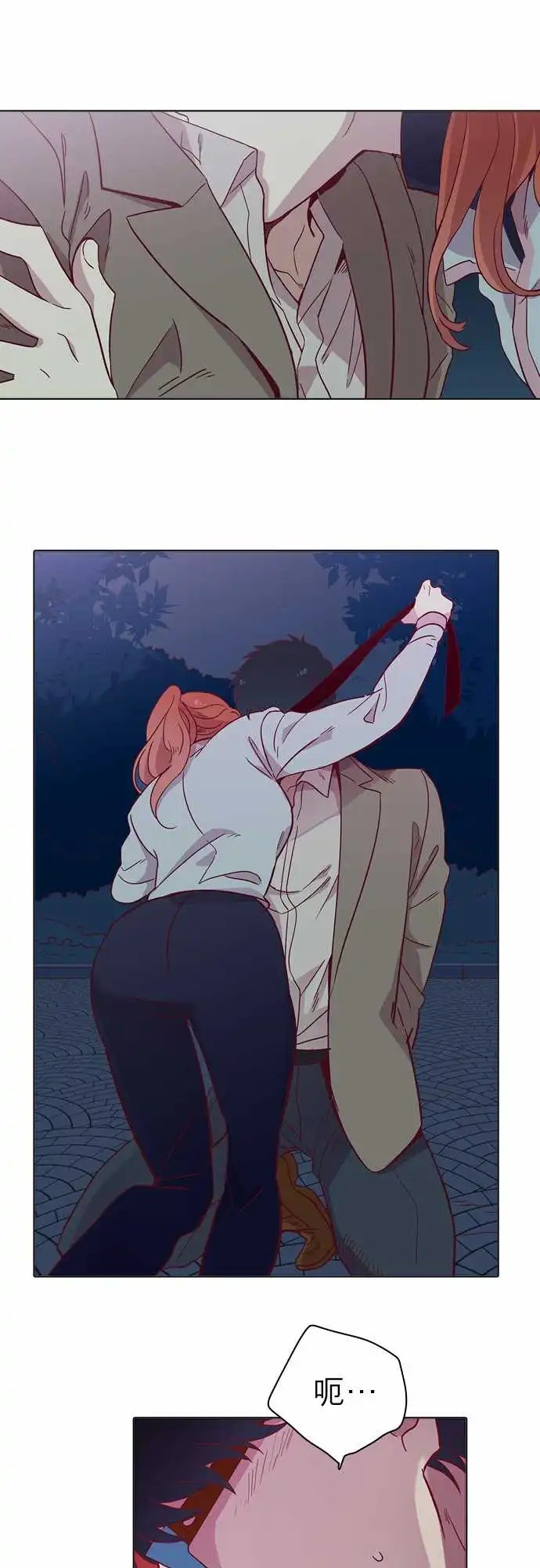 080