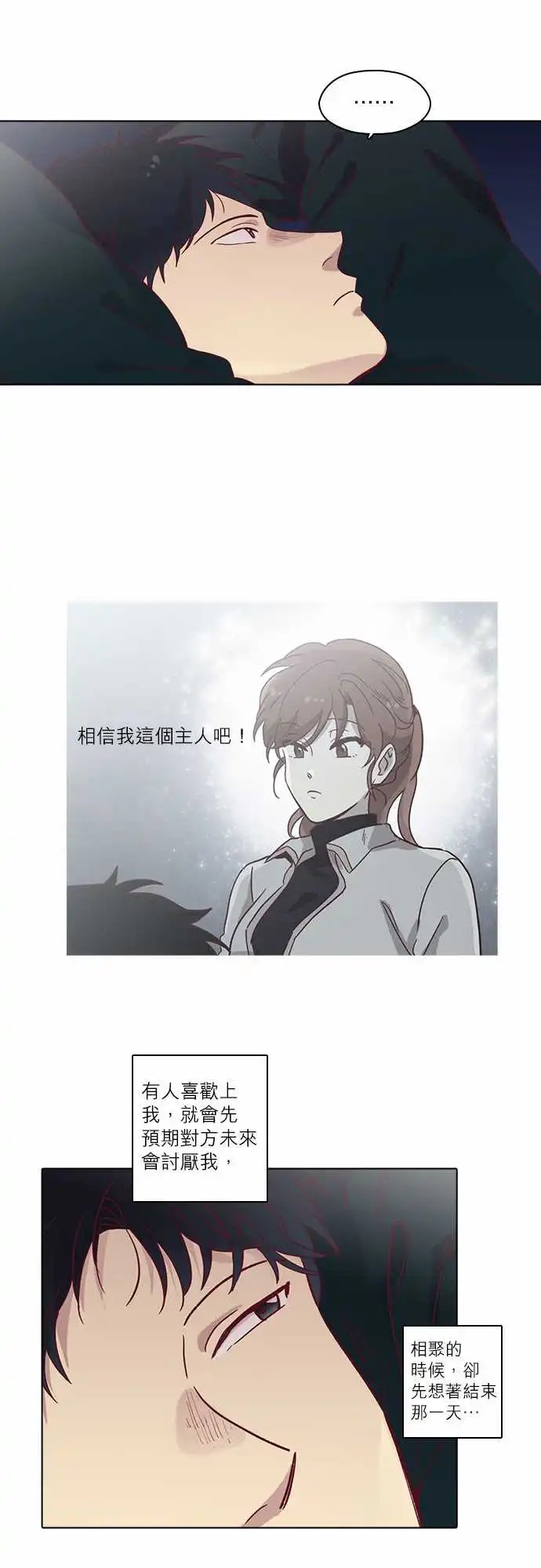 080