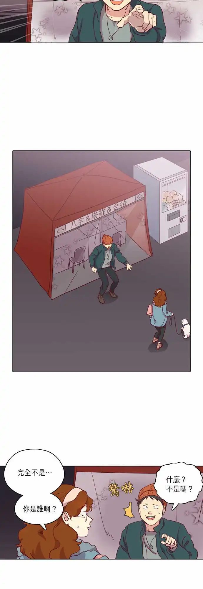 082