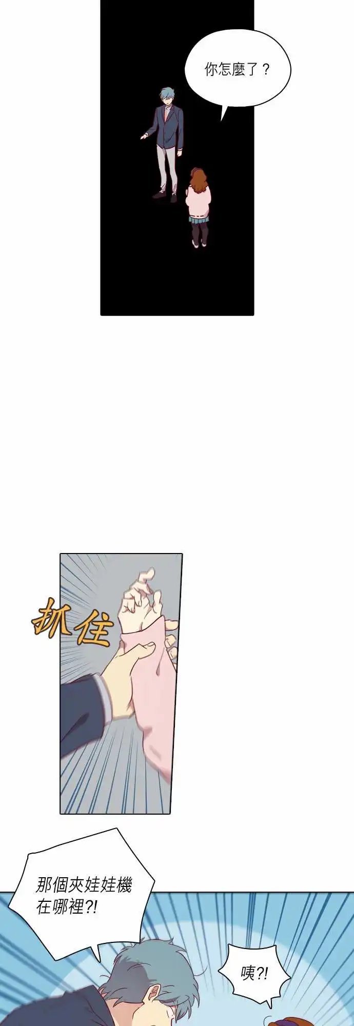 083