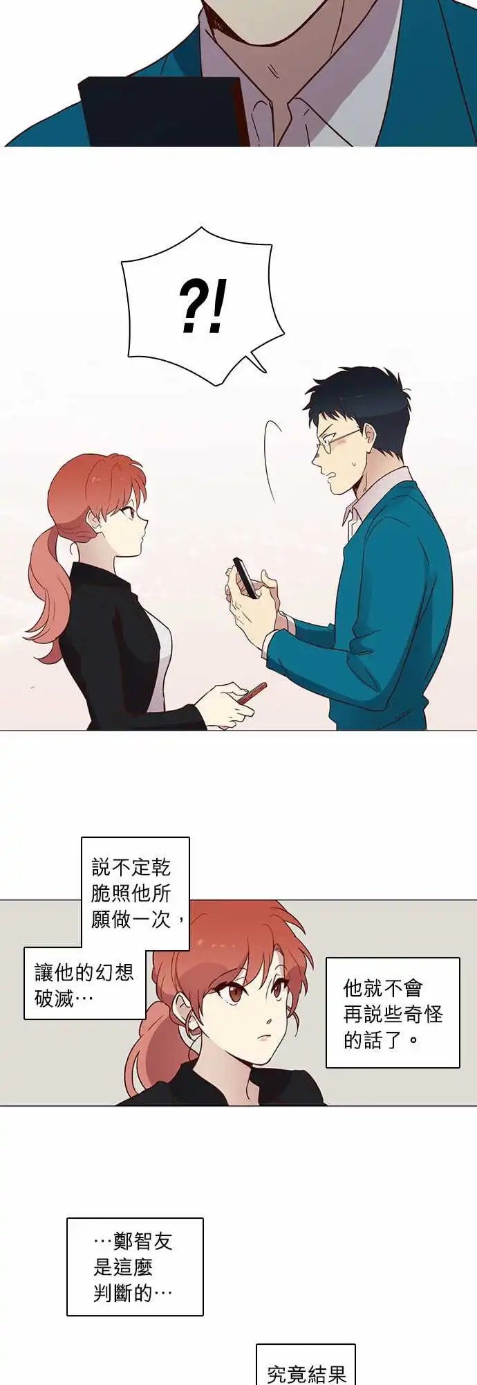 008