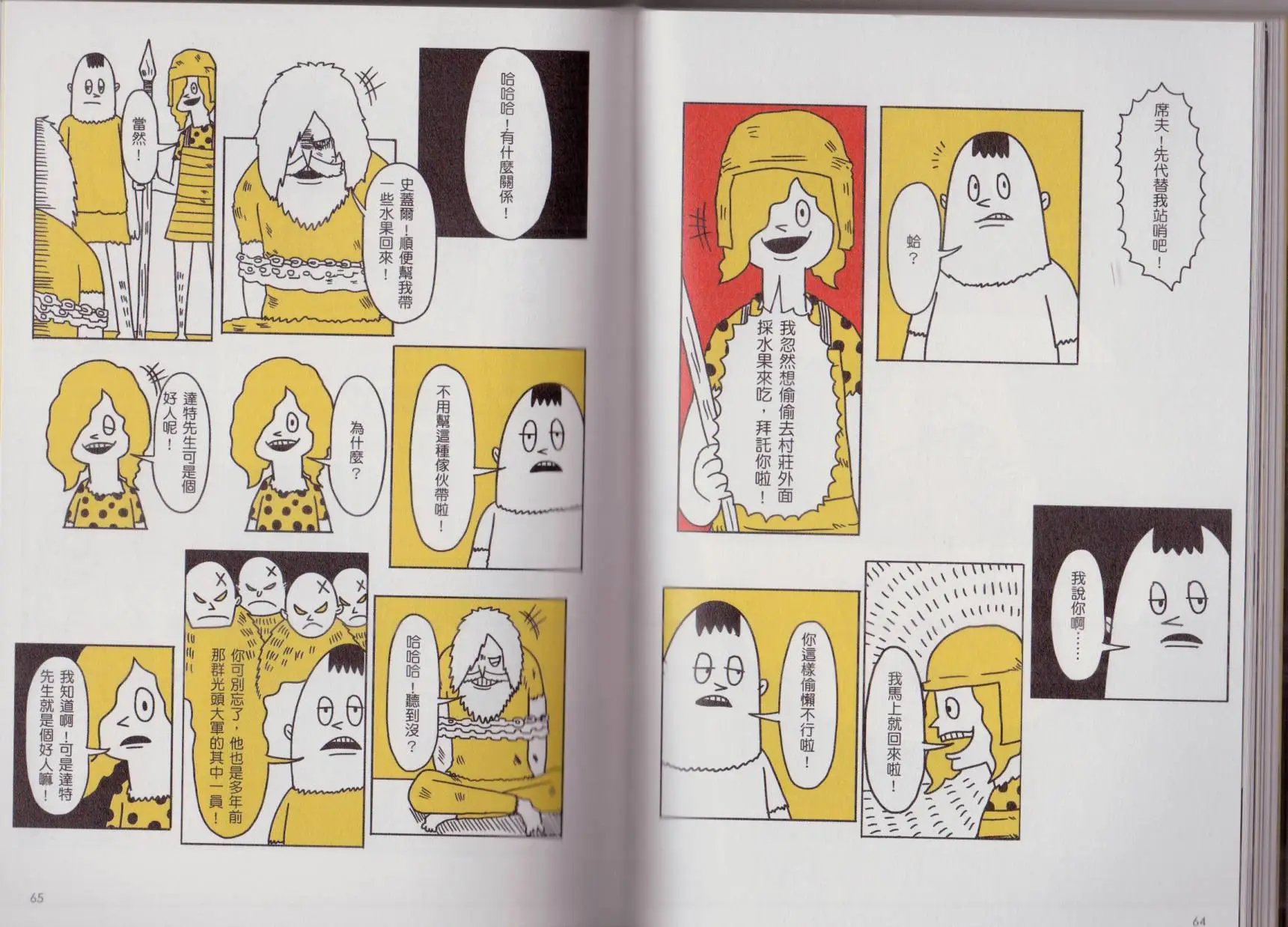 第01卷