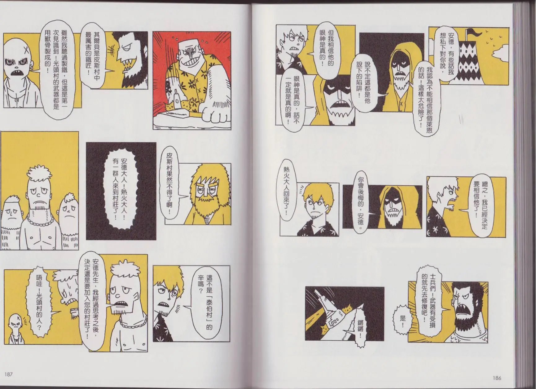 第01卷