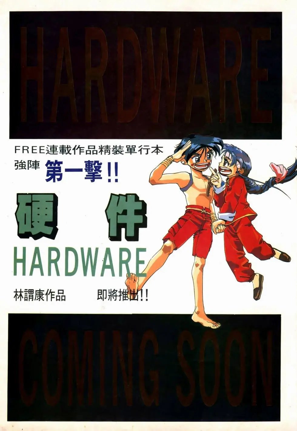 第137卷