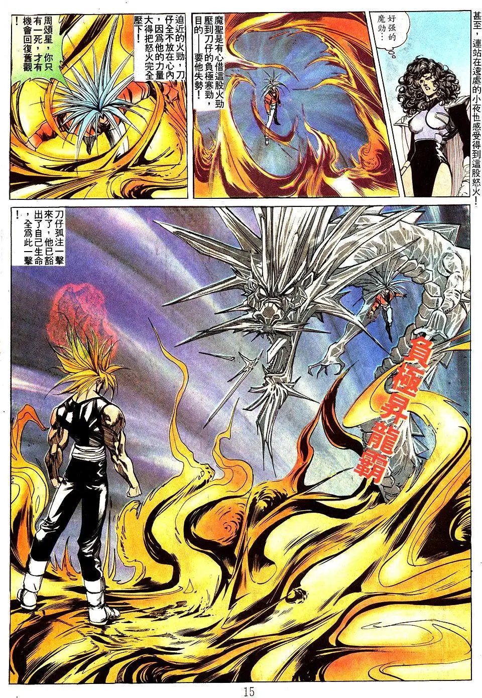 第147卷