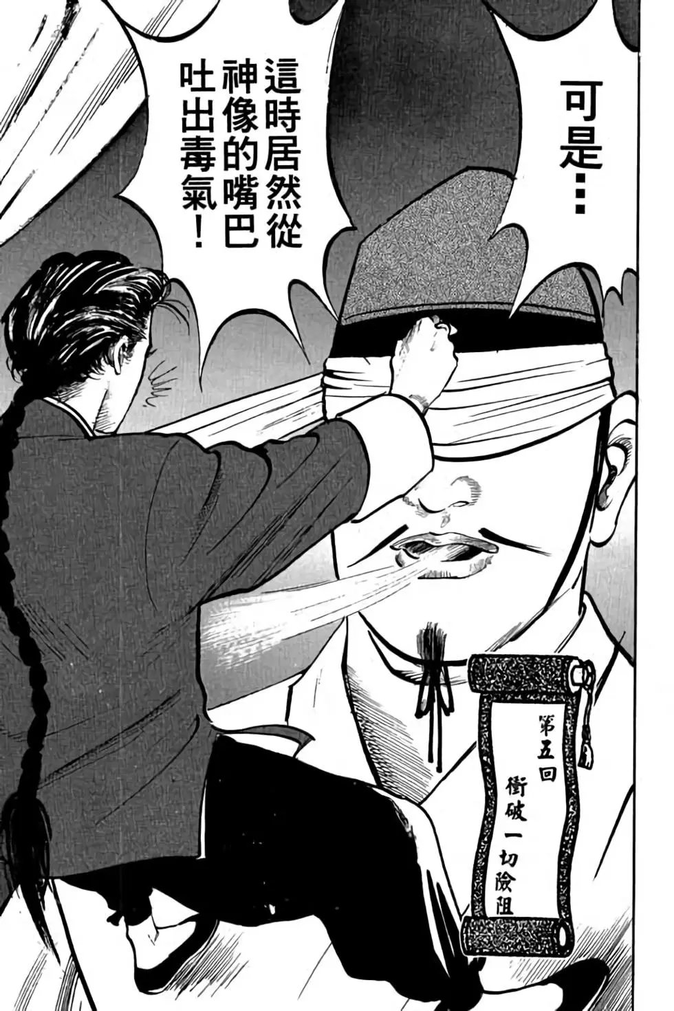 第01卷