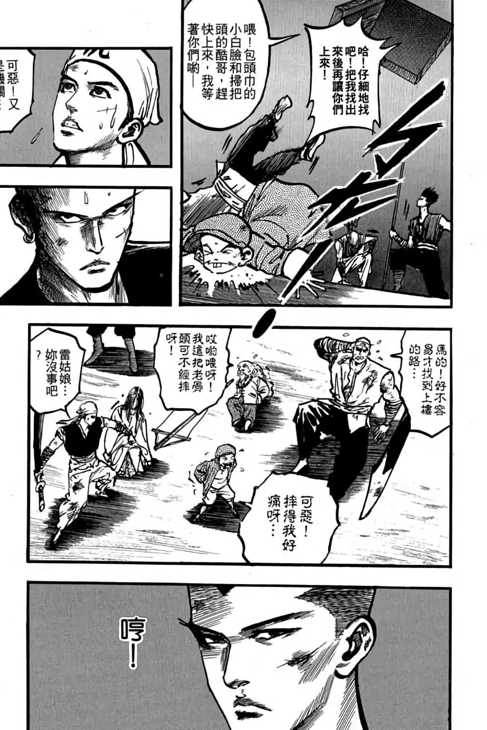 第10卷