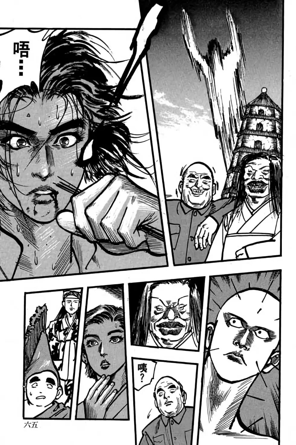 第10卷