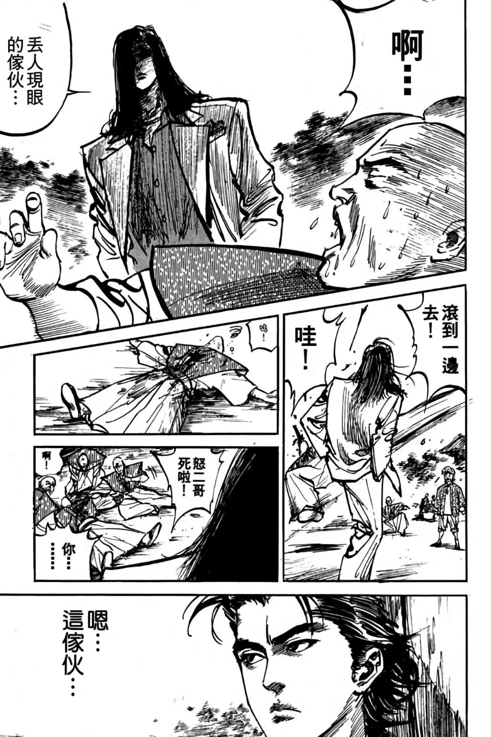 第04卷