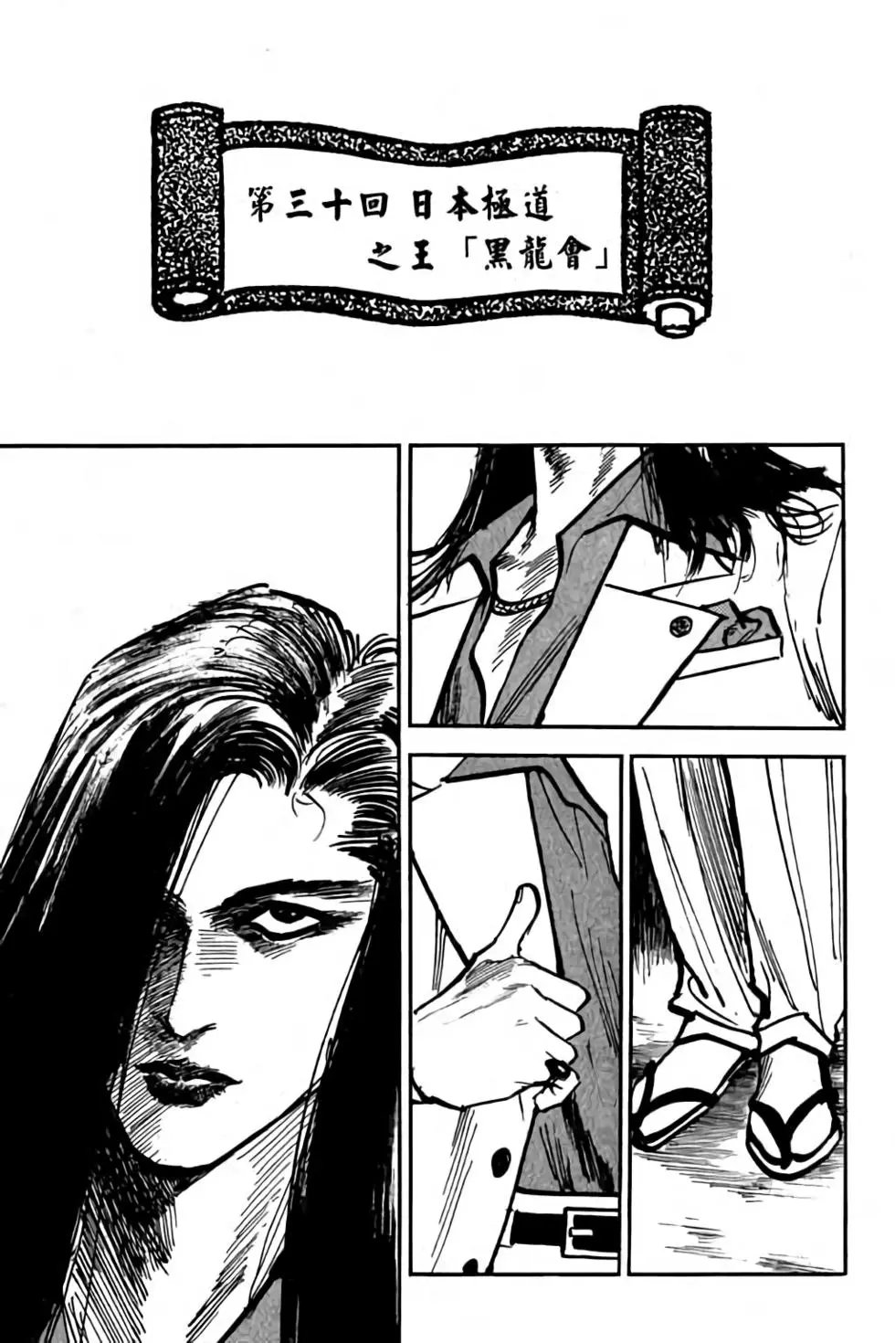 第04卷