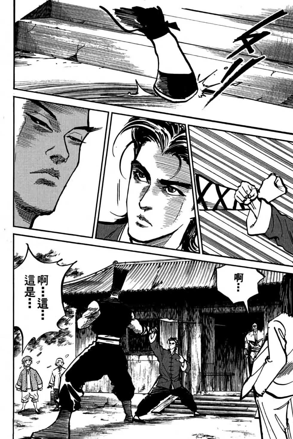 第04卷