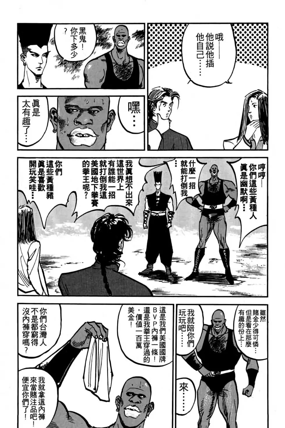 第04卷