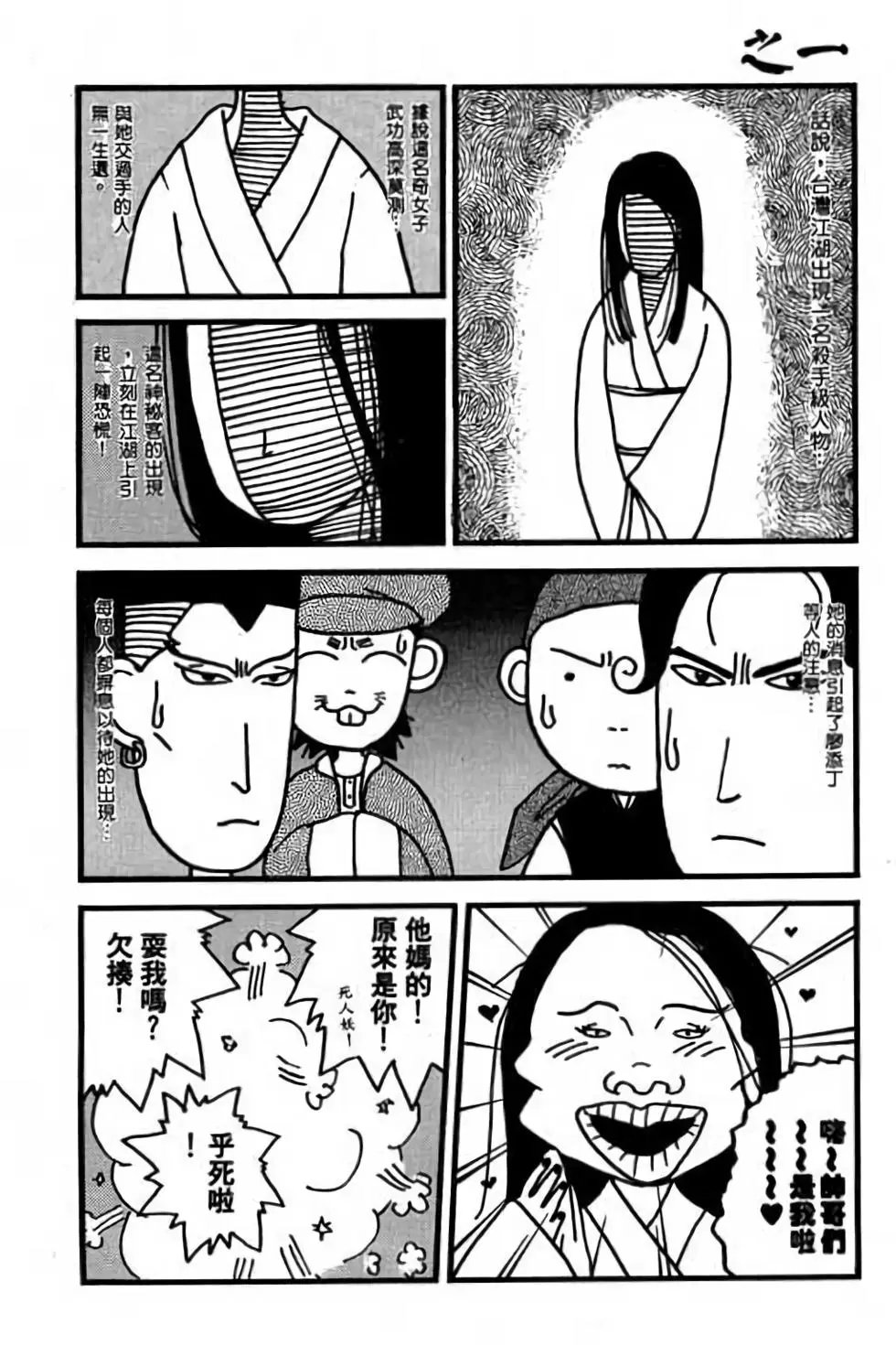 第04卷