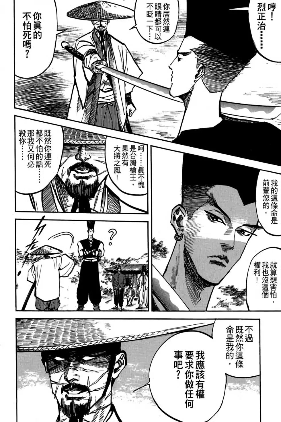 第05卷