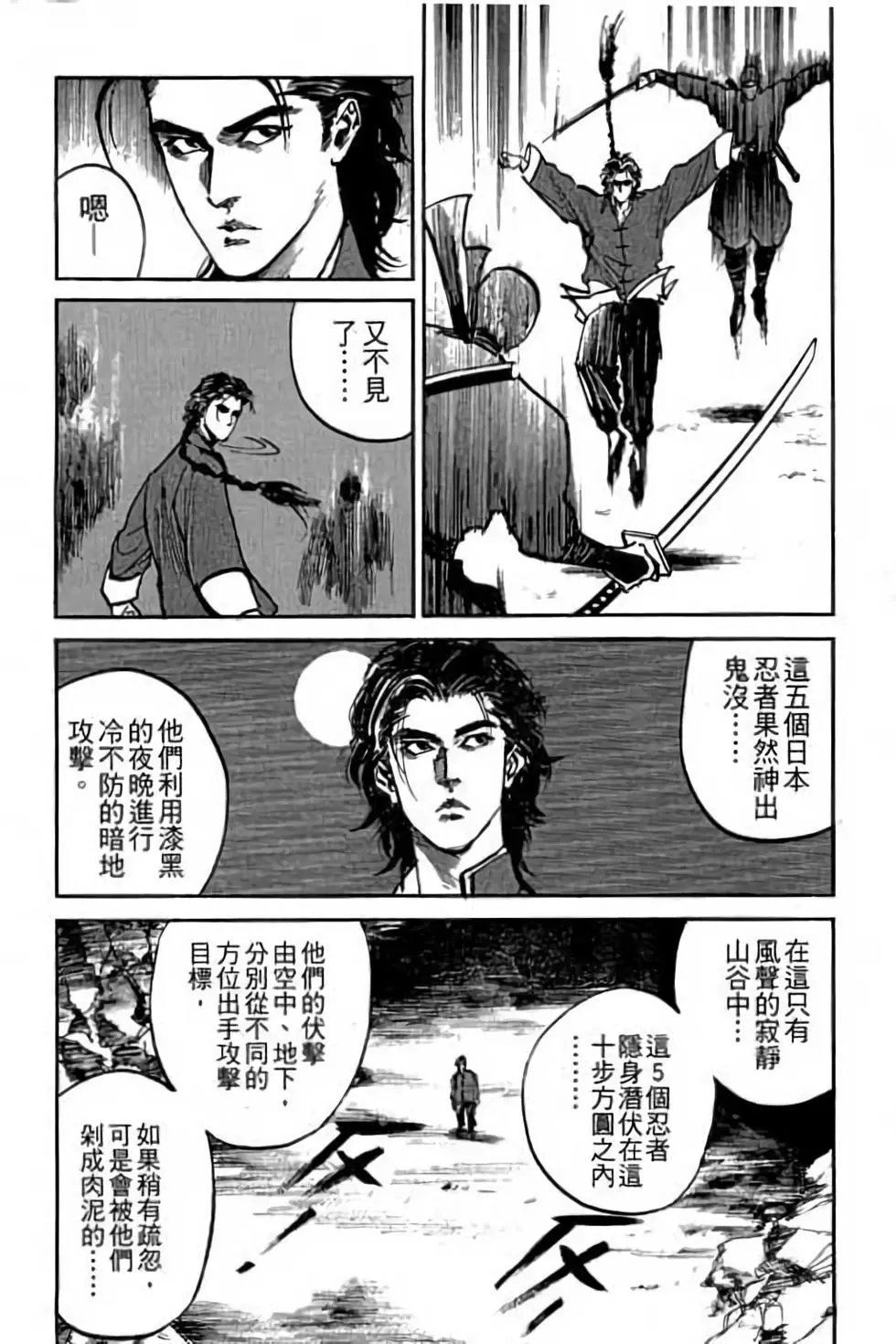 第05卷