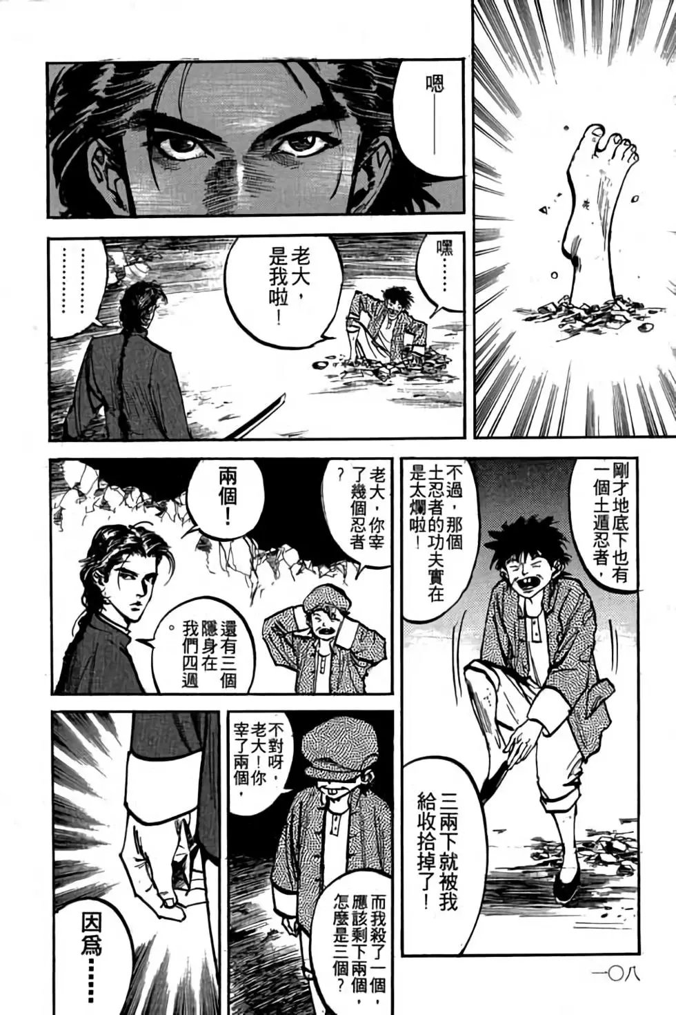 第05卷