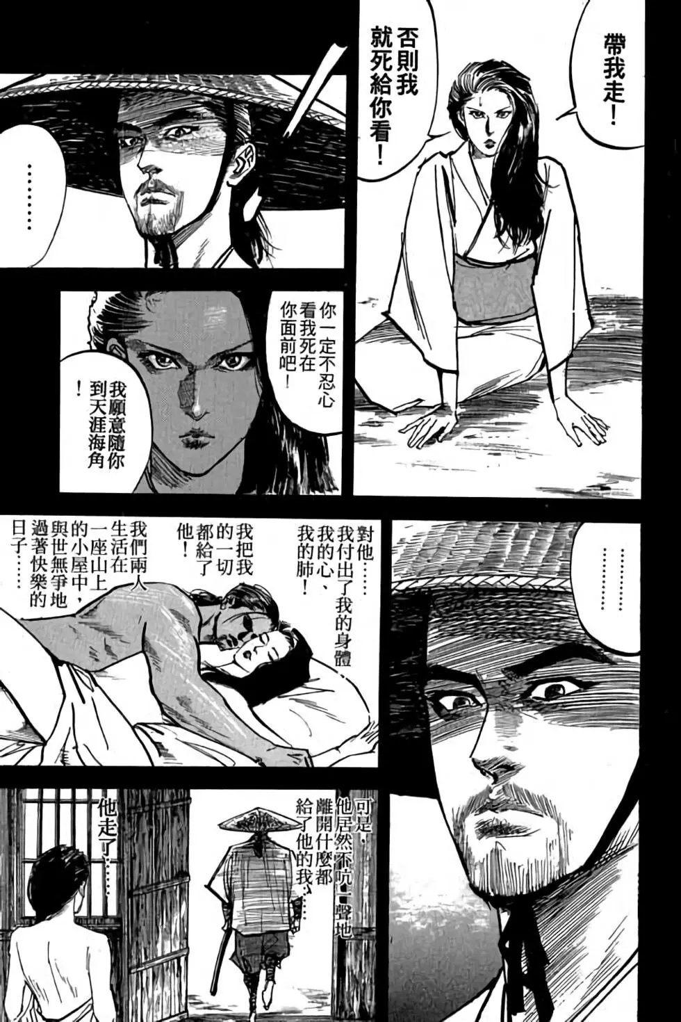 第05卷