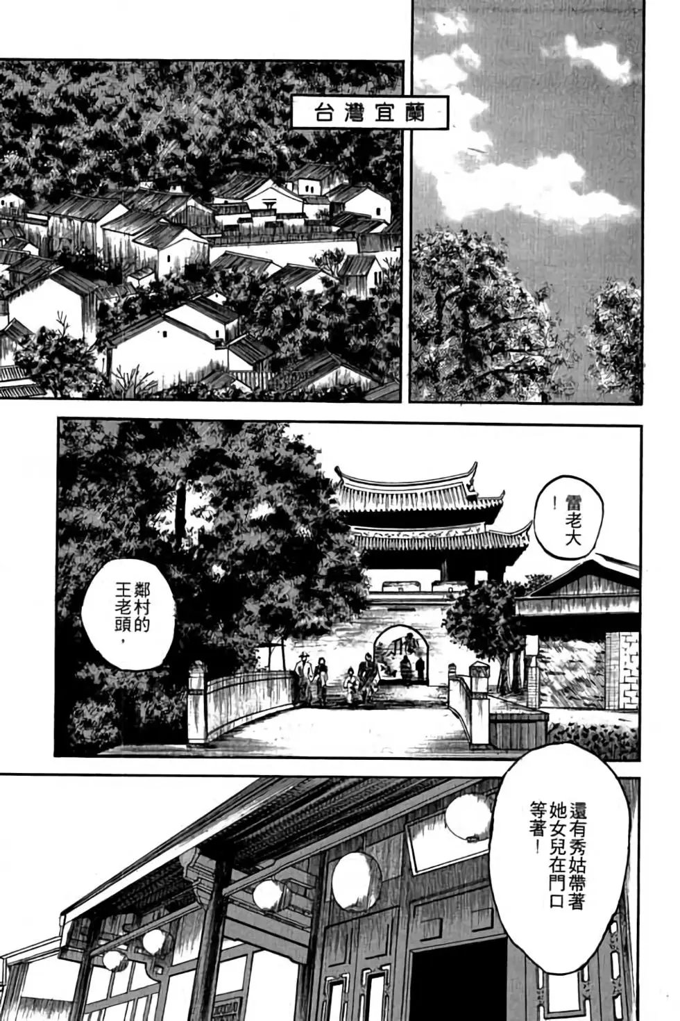 第05卷