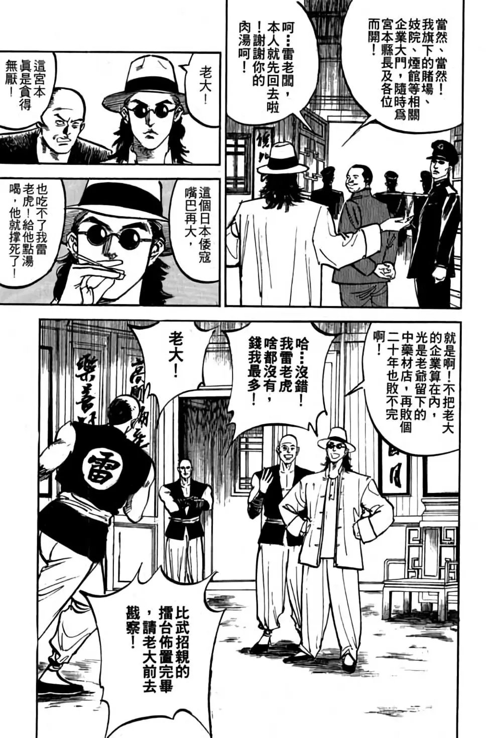 第05卷