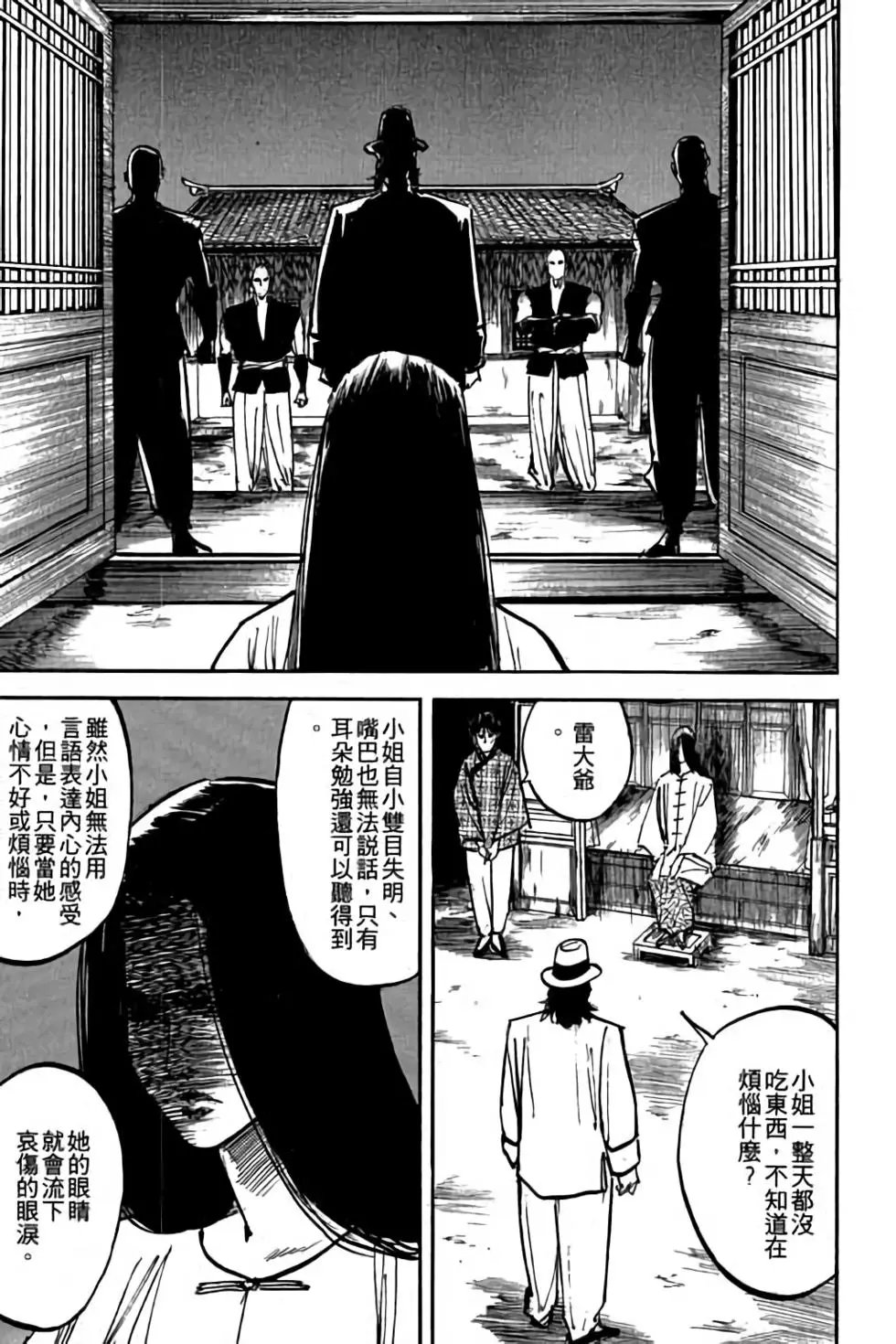 第05卷
