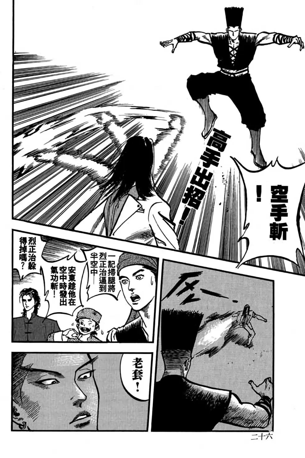 第07卷