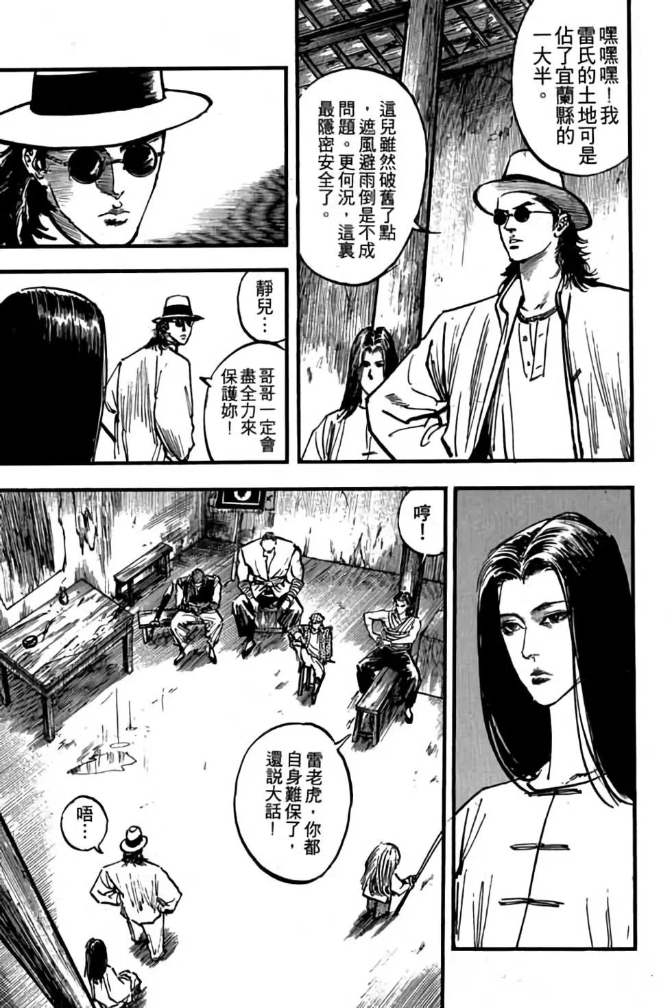 第07卷