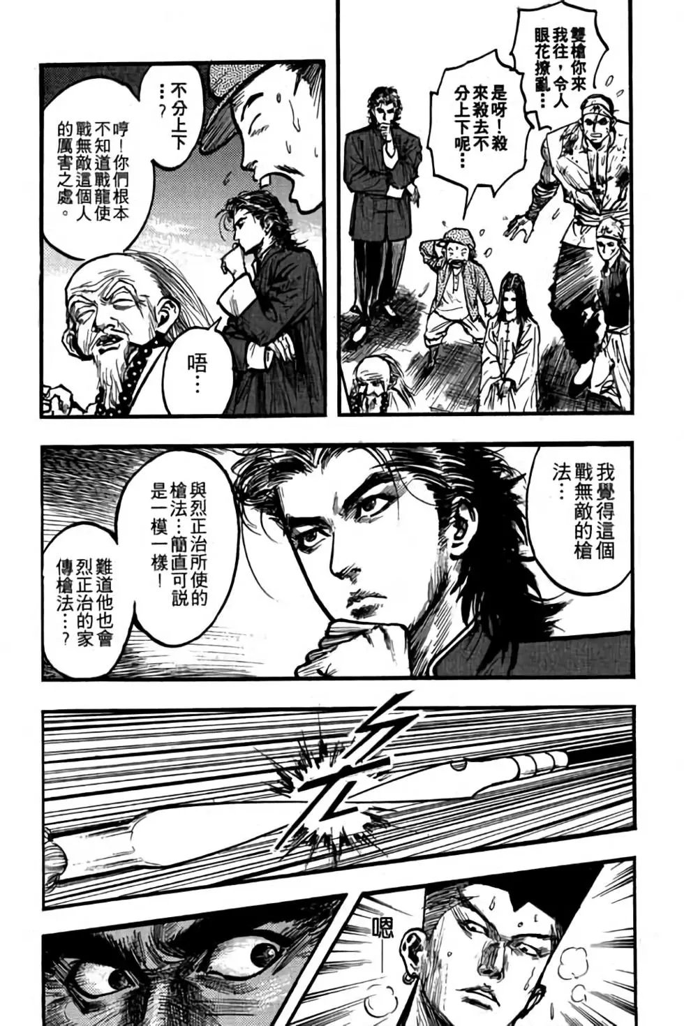 第09卷