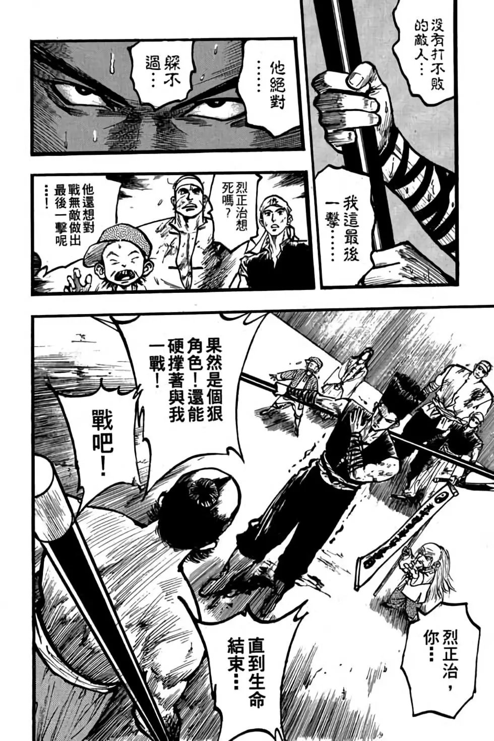第09卷
