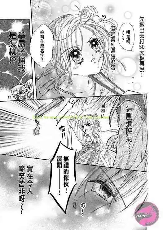 第01话