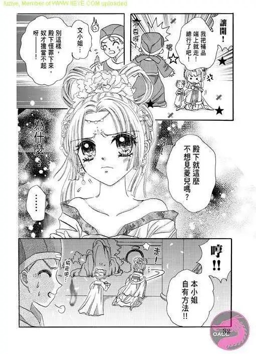 第01话