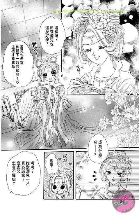 第01话