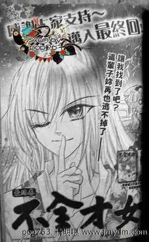 第15回