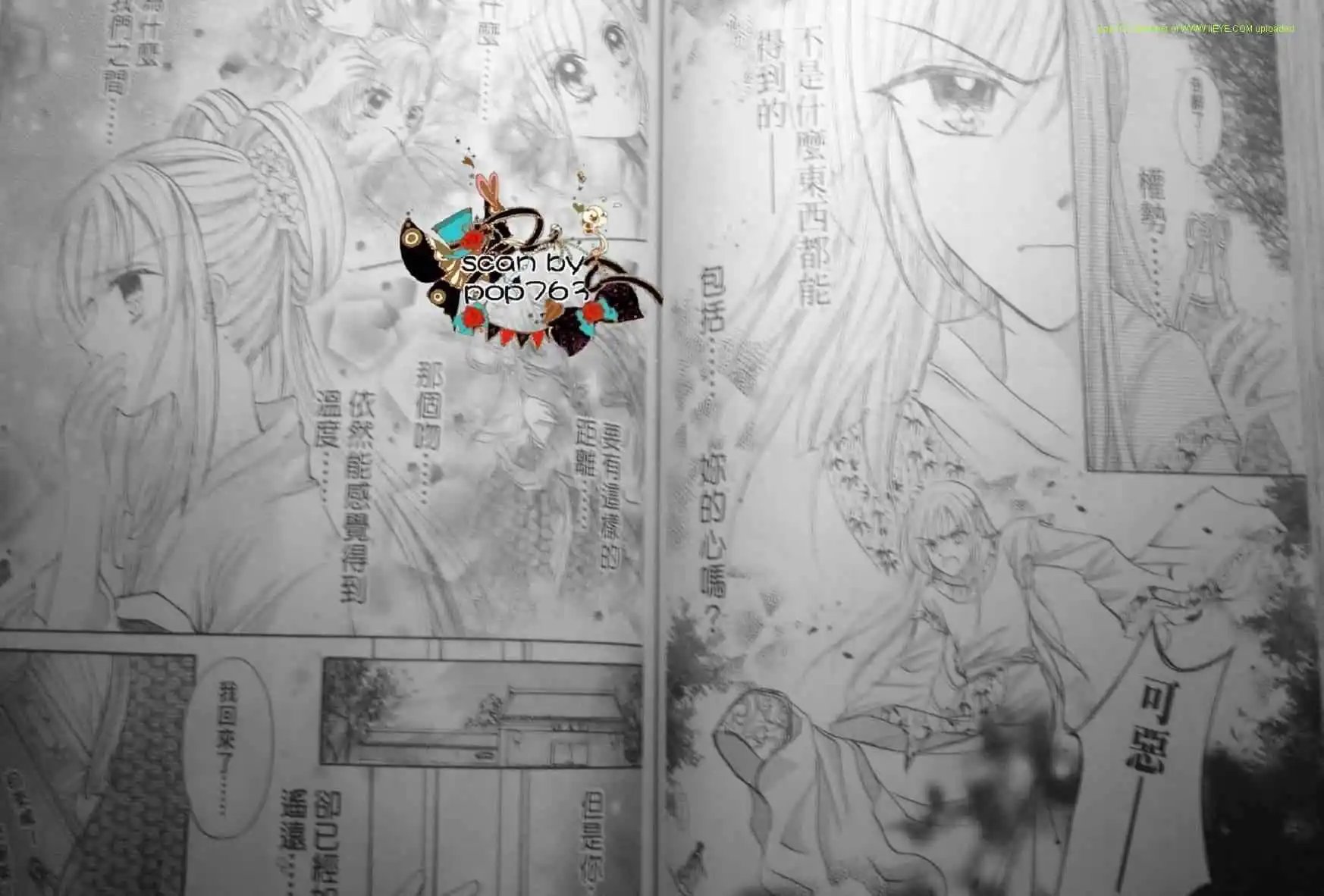 第08话