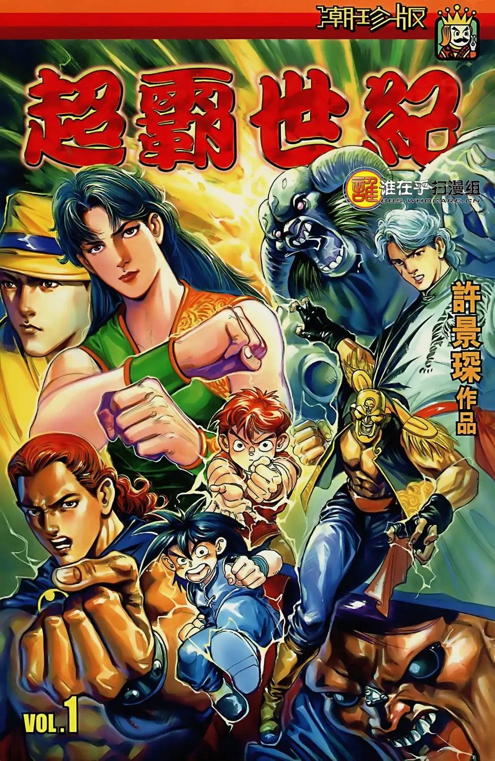 第01卷