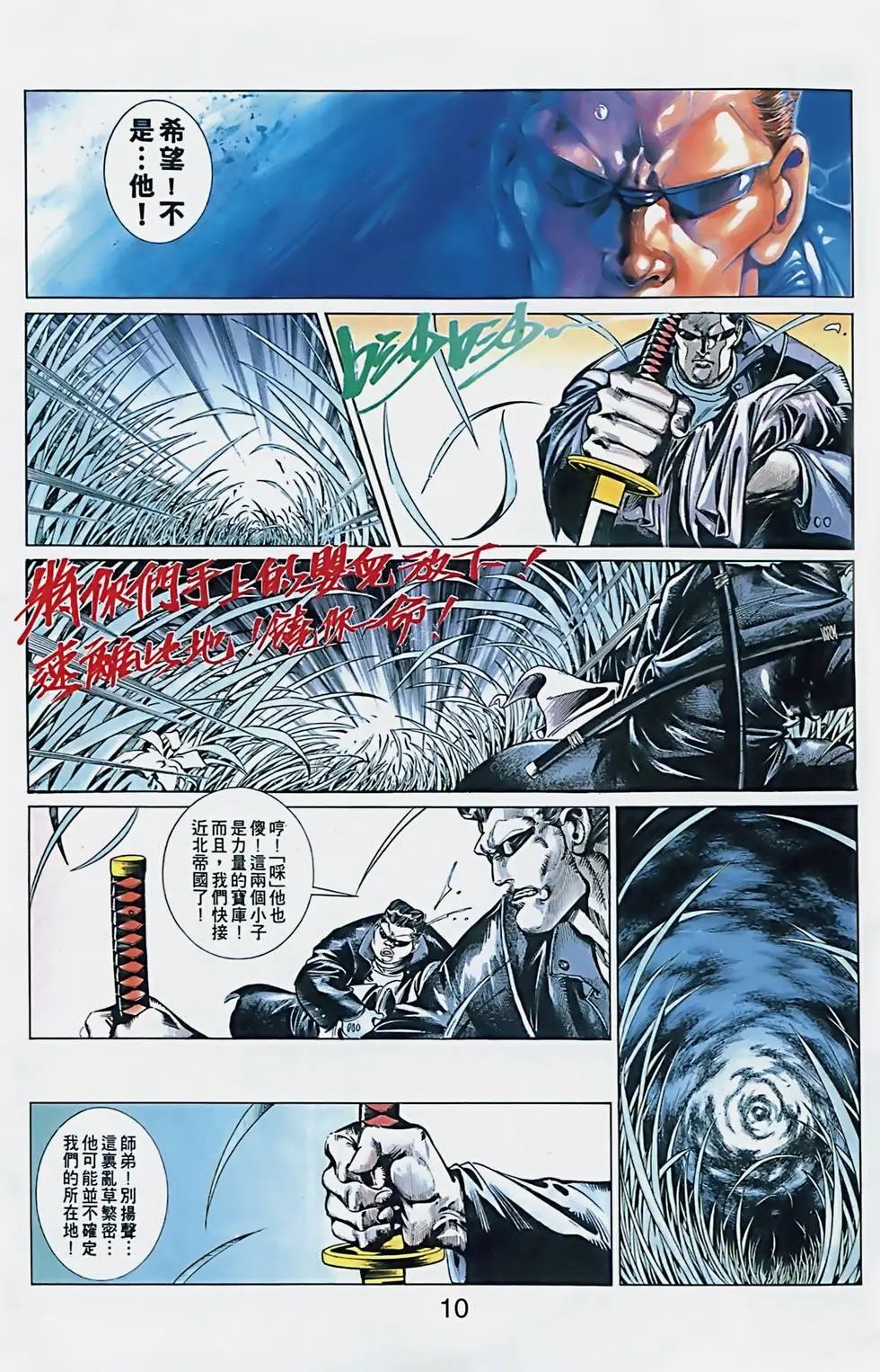 第01卷
